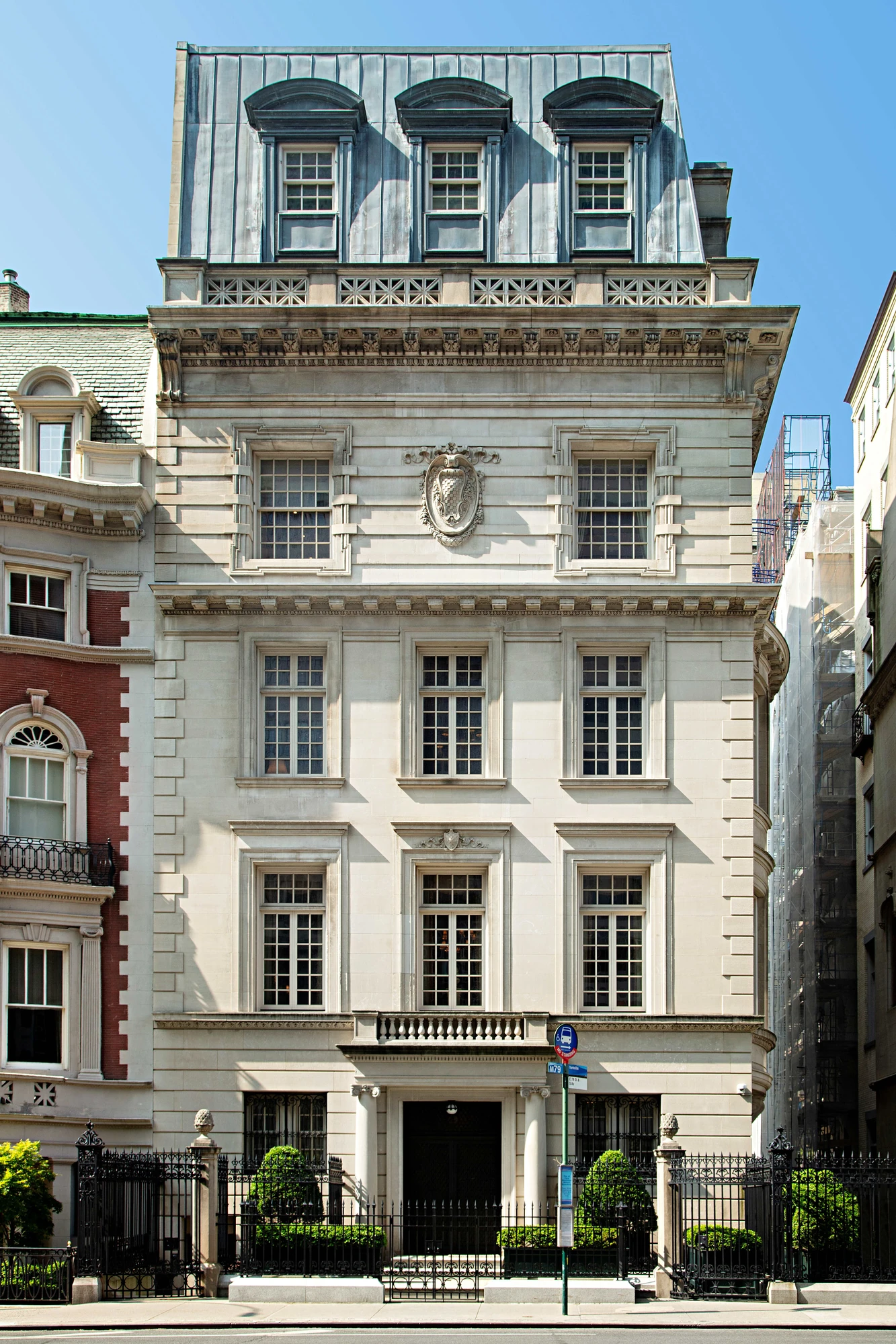 4 East 79th Street, New York, NY 10075 listing photo